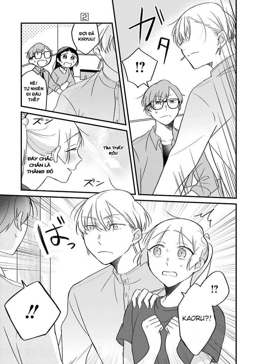 The Story Of A Waitress And Her Customer Chapter 22 - 10