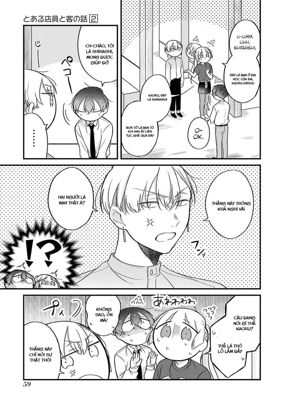 The Story Of A Waitress And Her Customer Chapter 22 - 12