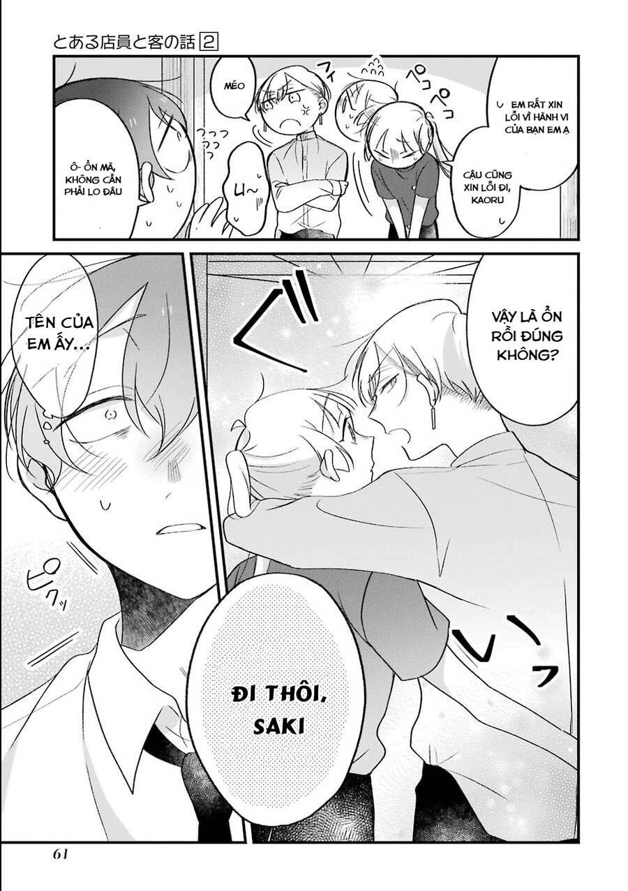 The Story Of A Waitress And Her Customer Chapter 22 - 14