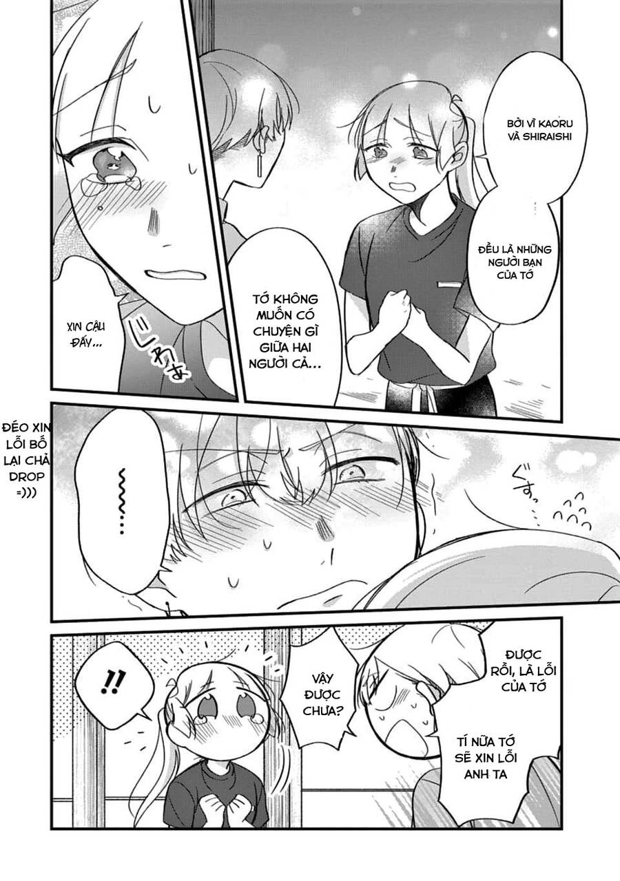 The Story Of A Waitress And Her Customer Chapter 22 - 17