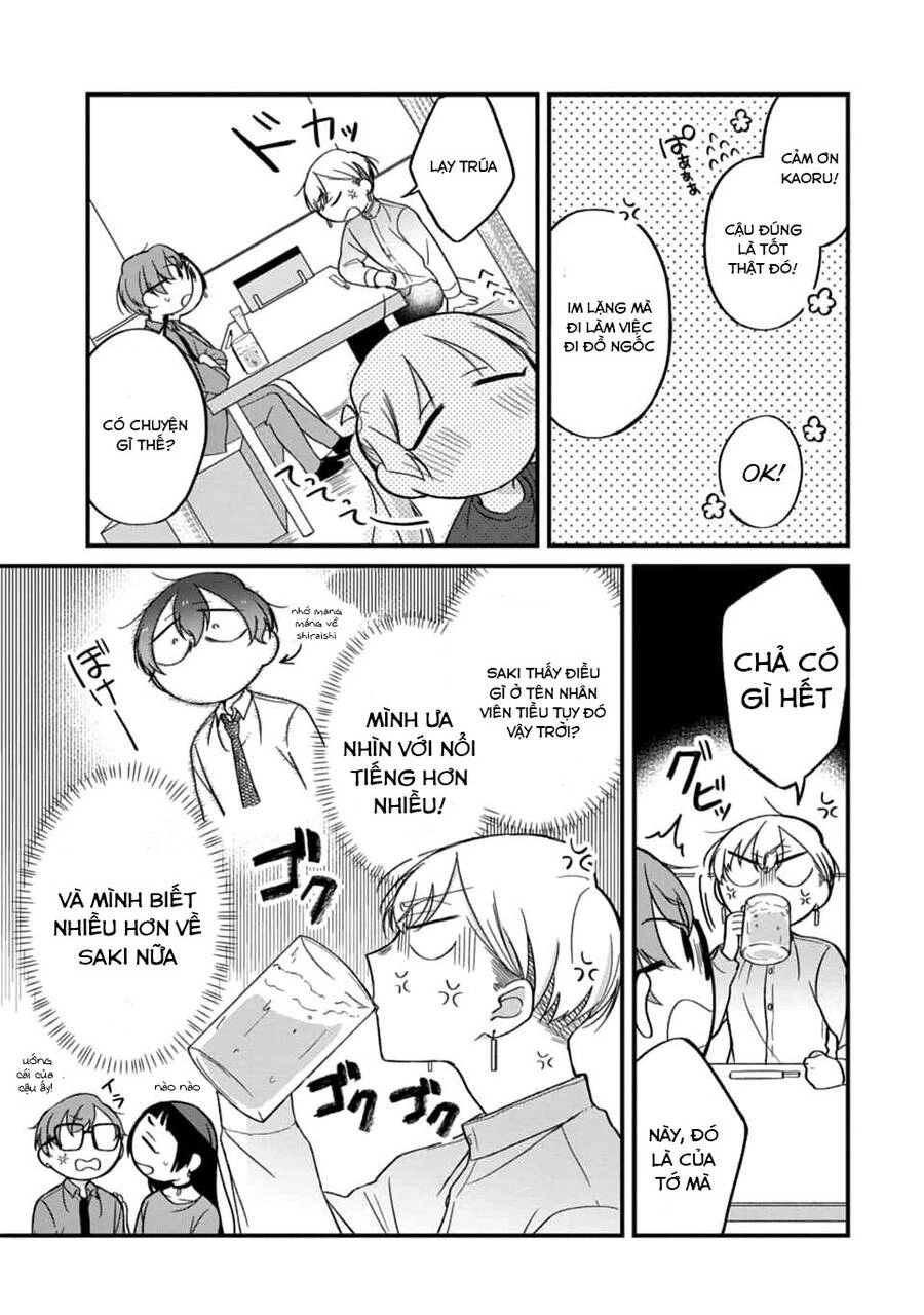 The Story Of A Waitress And Her Customer Chapter 22 - 18