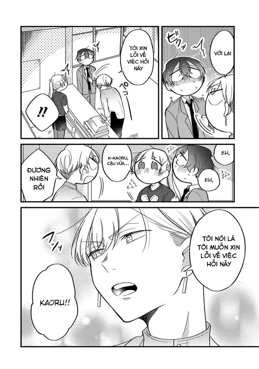 The Story Of A Waitress And Her Customer Chapter 22 - 27