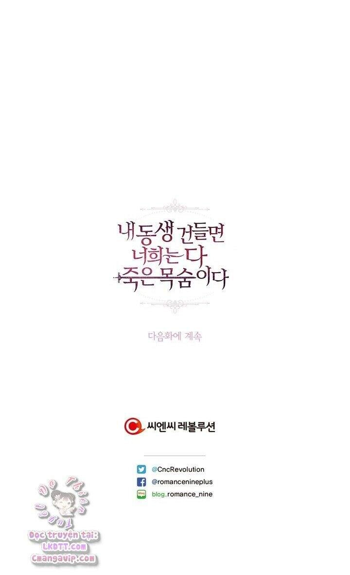 Đừng Đụng Vào Em Trai Ta Chapter 1 - 96