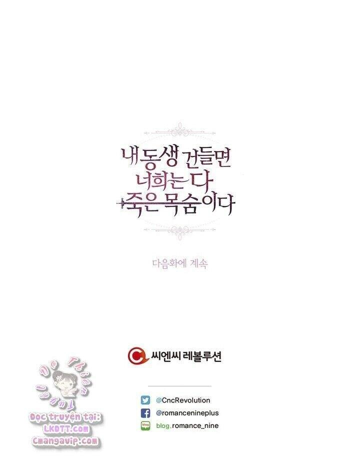 Đừng Đụng Vào Em Trai Ta Chapter 4 - 66