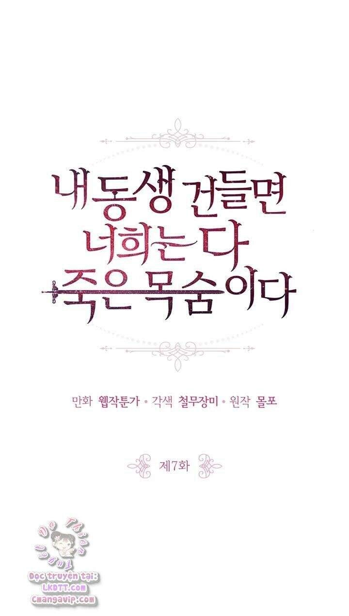 Đừng Đụng Vào Em Trai Ta Chapter 7 - 9