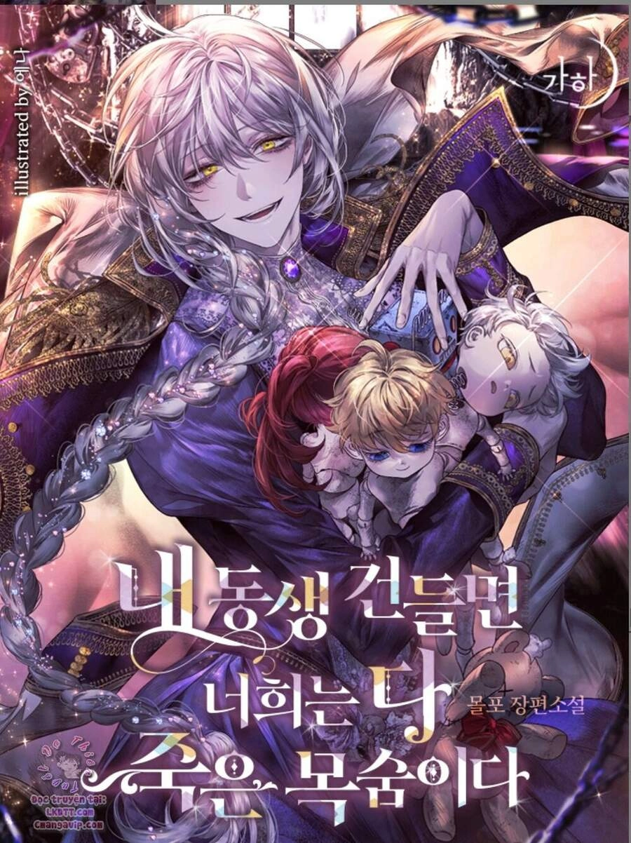 Đừng Đụng Vào Em Trai Ta Chapter 8 - 1