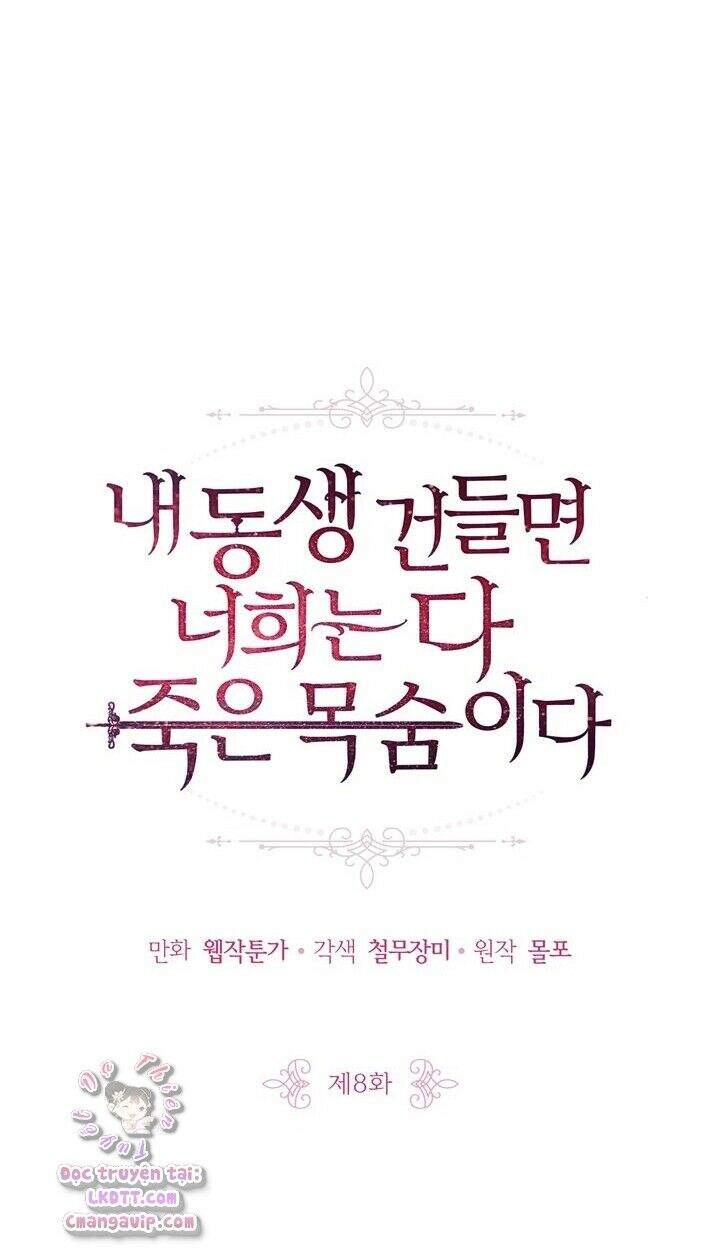 Đừng Đụng Vào Em Trai Ta Chapter 8 - 22