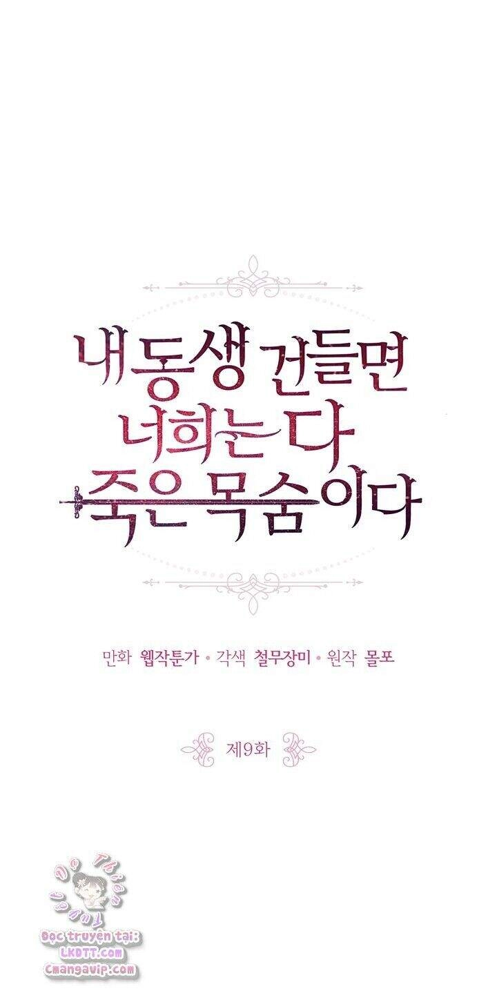 Đừng Đụng Vào Em Trai Ta Chapter 9 - 2