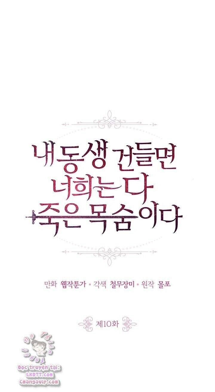 Đừng Đụng Vào Em Trai Ta Chapter 10 - 2