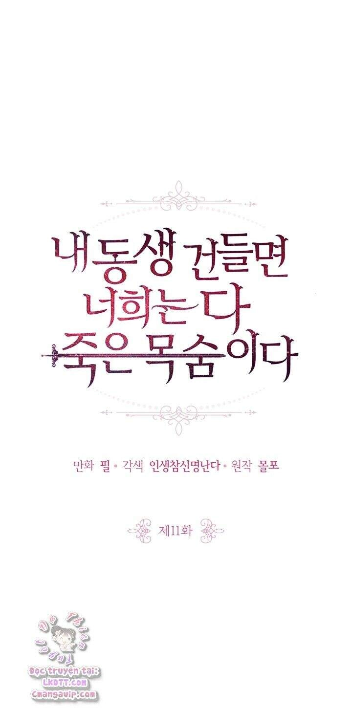 Đừng Đụng Vào Em Trai Ta Chapter 11 - 2