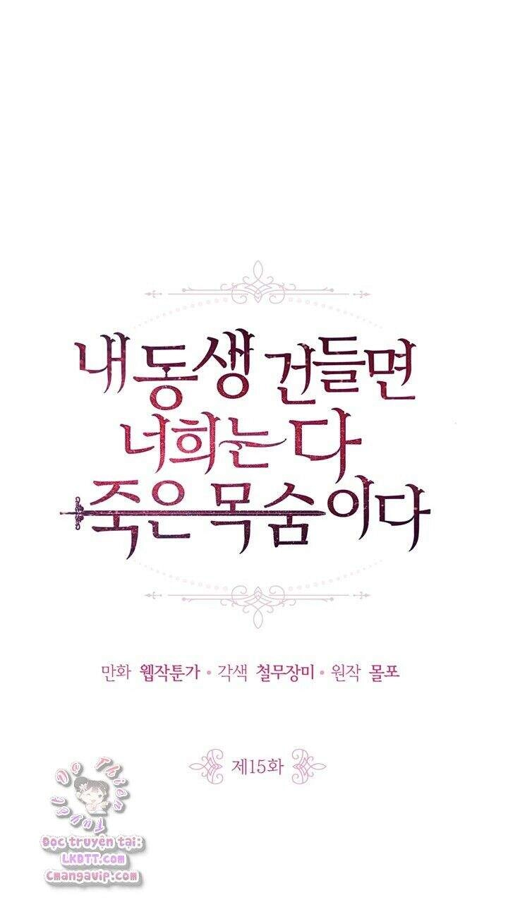 Đừng Đụng Vào Em Trai Ta Chapter 15 - 2