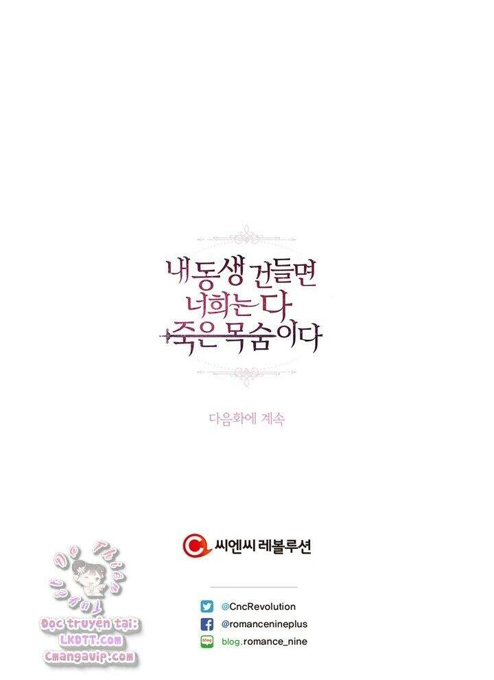 Đừng Đụng Vào Em Trai Ta Chapter 15 - 77