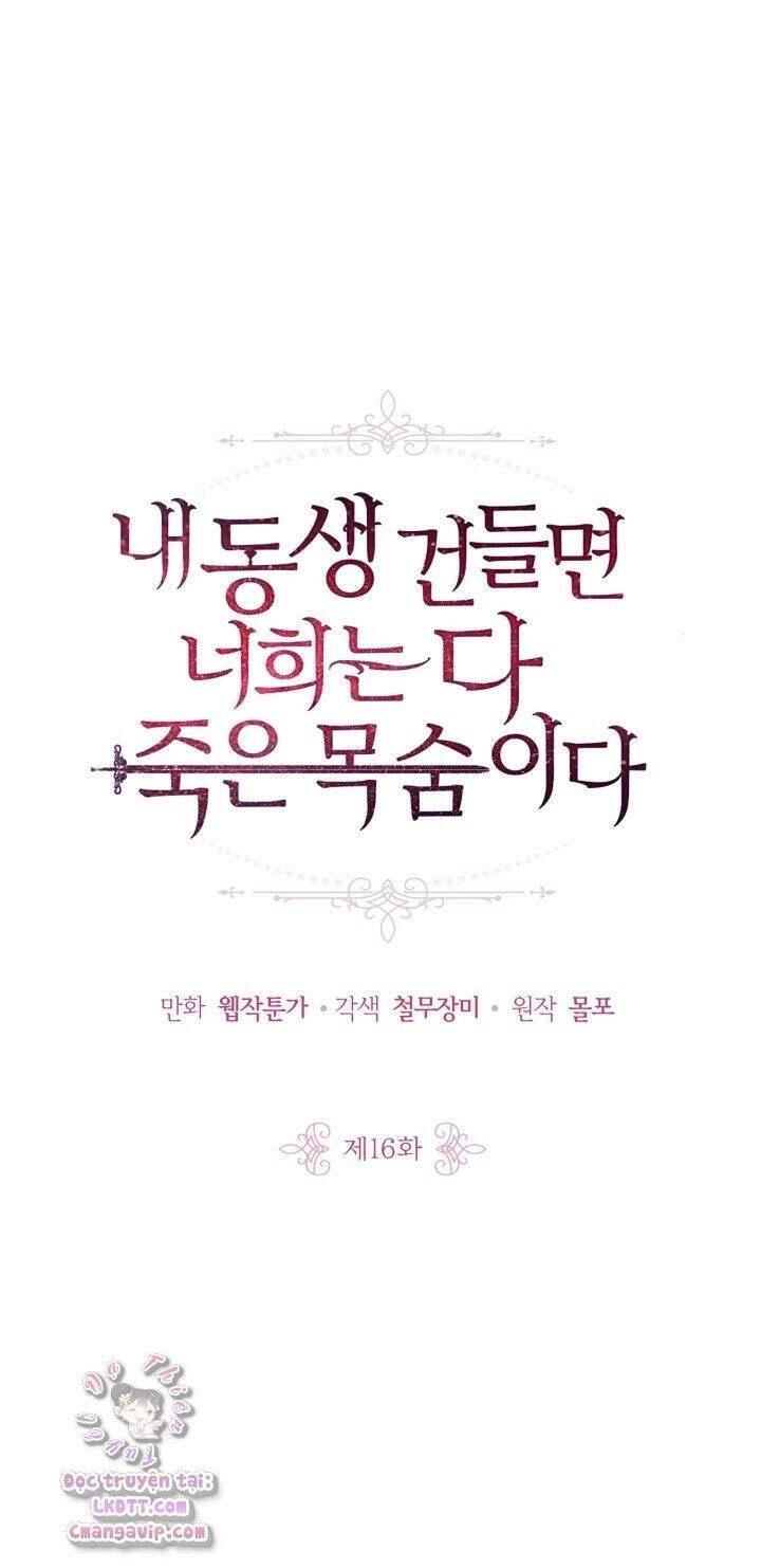 Đừng Đụng Vào Em Trai Ta Chapter 16 - 2