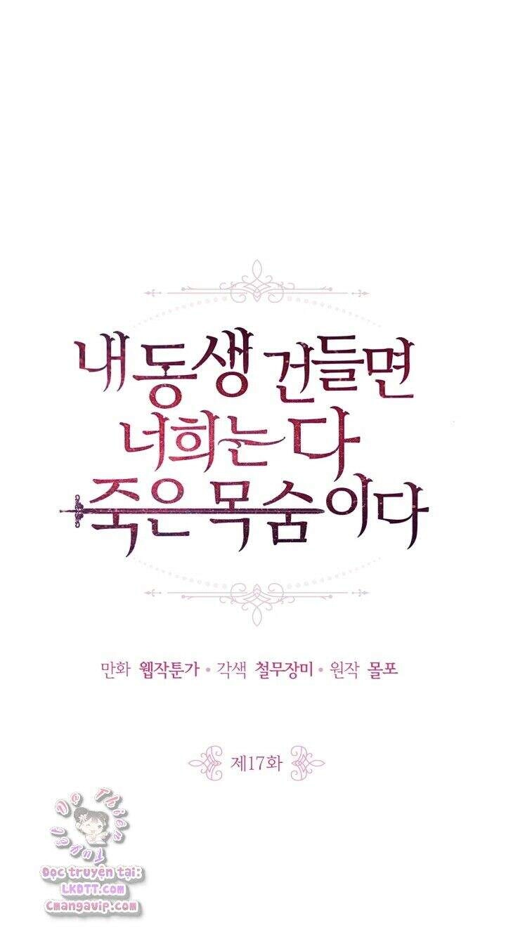 Đừng Đụng Vào Em Trai Ta Chapter 17 - 2