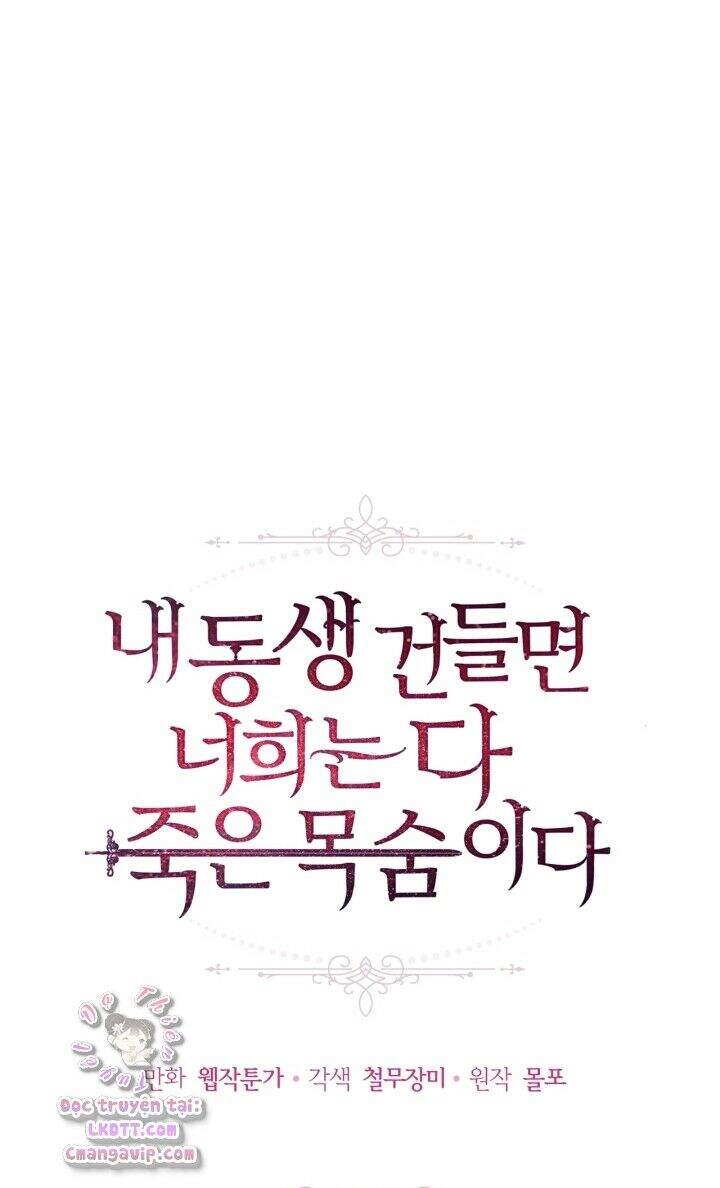 Đừng Đụng Vào Em Trai Ta Chapter 21 - 5