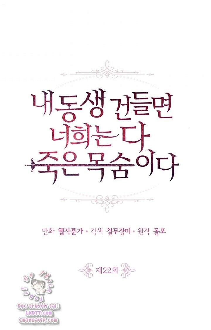 Đừng Đụng Vào Em Trai Ta Chapter 22 - 8