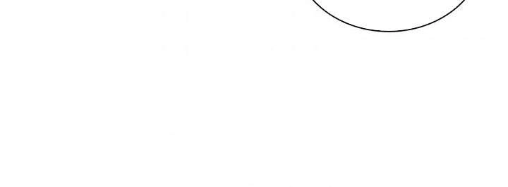 Đừng Đụng Vào Em Trai Ta Chapter 27 - 12