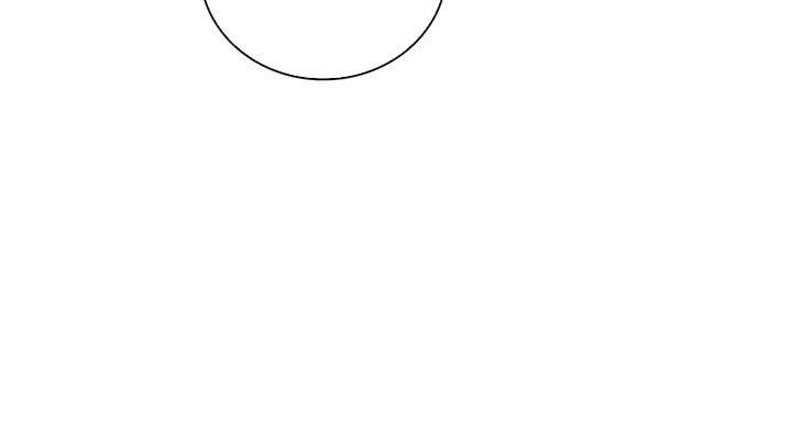 Đừng Đụng Vào Em Trai Ta Chapter 27 - 21