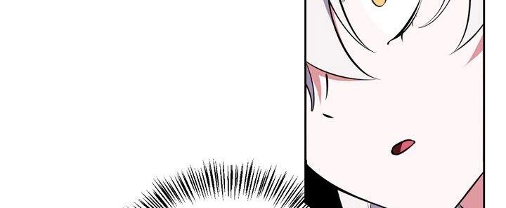 Đừng Đụng Vào Em Trai Ta Chapter 27 - 28