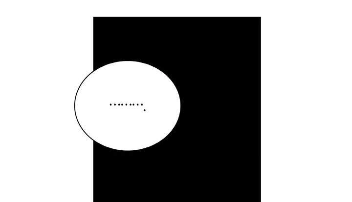 Đừng Đụng Vào Em Trai Ta Chapter 27 - 40