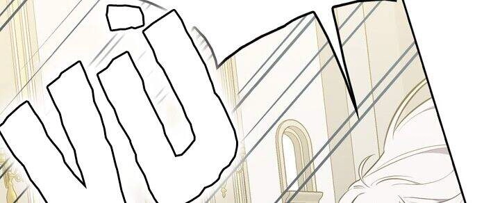 Đừng Đụng Vào Em Trai Ta Chapter 27 - 46