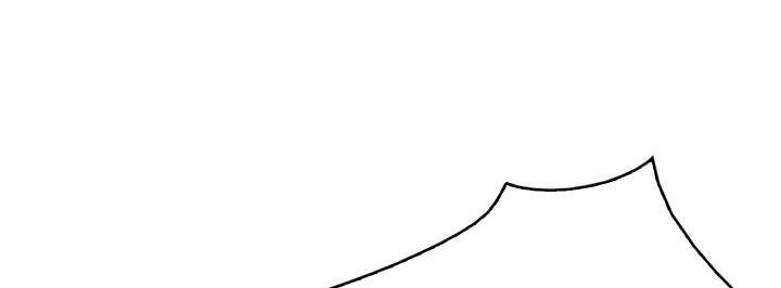 Đừng Đụng Vào Em Trai Ta Chapter 27 - 88