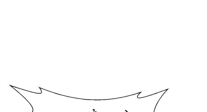 Đừng Đụng Vào Em Trai Ta Chapter 27 - 98