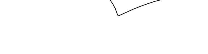 Đừng Đụng Vào Em Trai Ta Chapter 27 - 127