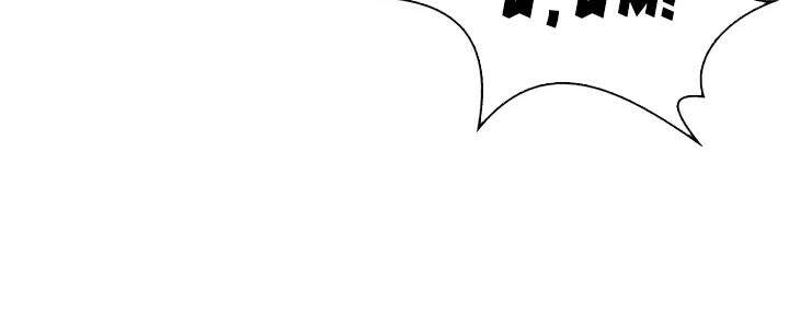 Đừng Đụng Vào Em Trai Ta Chapter 27 - 154