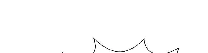 Đừng Đụng Vào Em Trai Ta Chapter 27.2 - 21