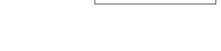 Đừng Đụng Vào Em Trai Ta Chapter 27.3 - 12