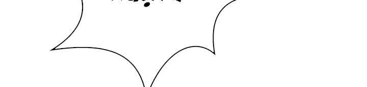 Đừng Đụng Vào Em Trai Ta Chapter 27.3 - 134