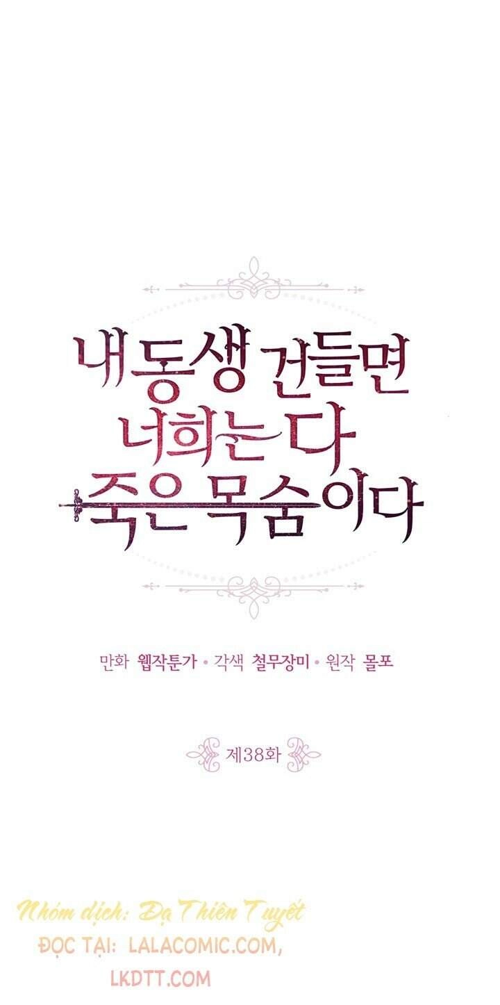 Đừng Đụng Vào Em Trai Ta Chapter 40 - 2