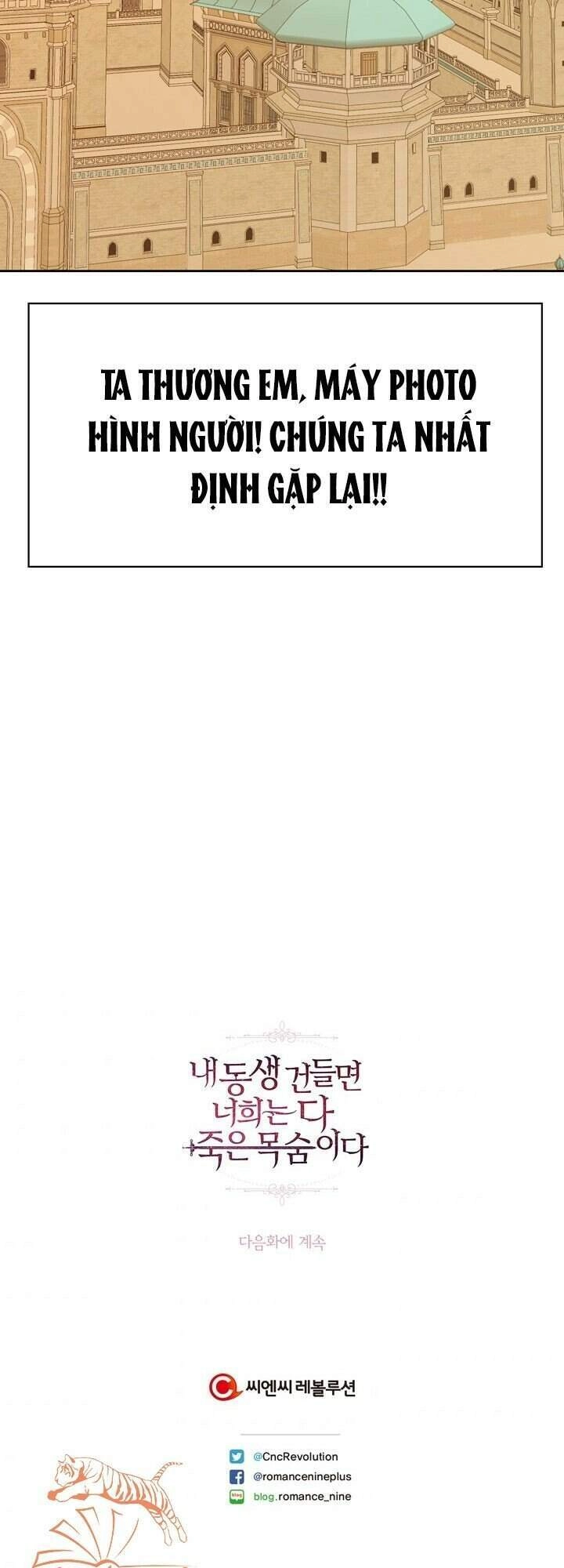 Đừng Đụng Vào Em Trai Ta Chapter 41 - 87