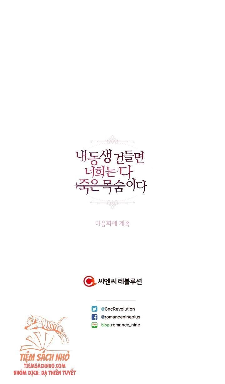 Đừng Đụng Vào Em Trai Ta Chapter 46 - 68