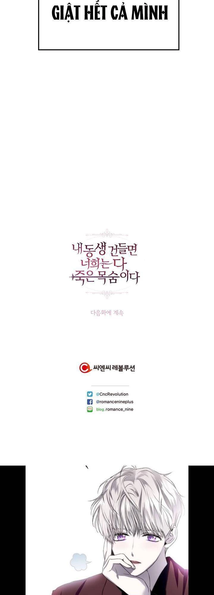 Đừng Đụng Vào Em Trai Ta Chapter 49 - 64