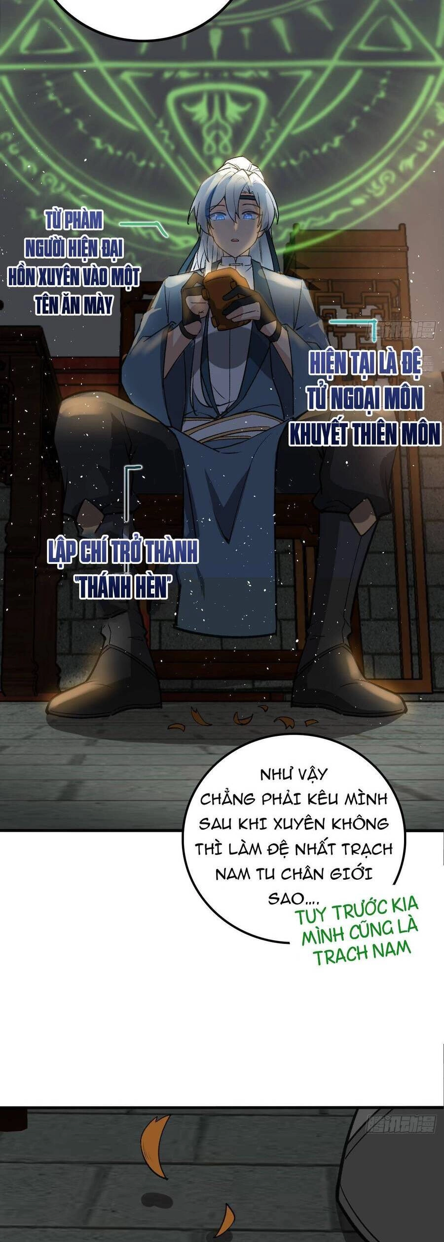 Sư Phụ Của Ta Mỗi Khi Đến Đại Nạn Mới Đột Phá Chapter 1 - 3