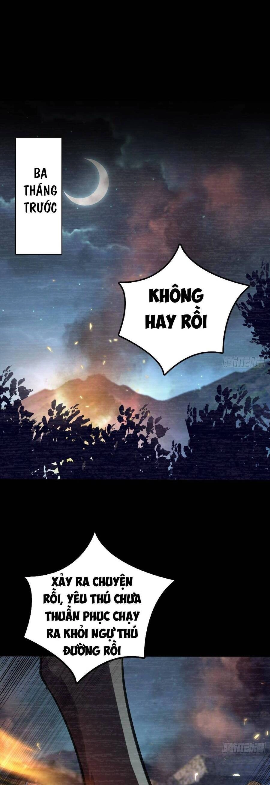 Sư Phụ Của Ta Mỗi Khi Đến Đại Nạn Mới Đột Phá Chapter 1 - 17