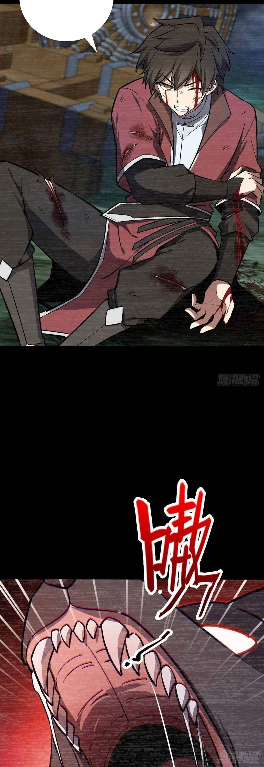 Sư Phụ Của Ta Mỗi Khi Đến Đại Nạn Mới Đột Phá Chapter 1 - 19