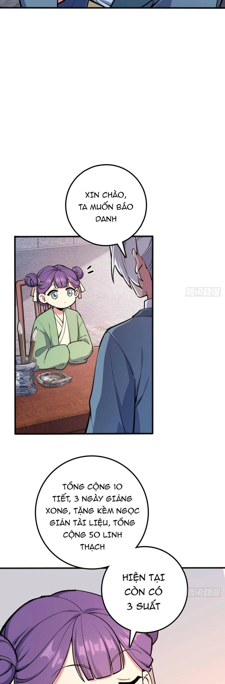 Sư Phụ Của Ta Mỗi Khi Đến Đại Nạn Mới Đột Phá Chapter 1 - 28