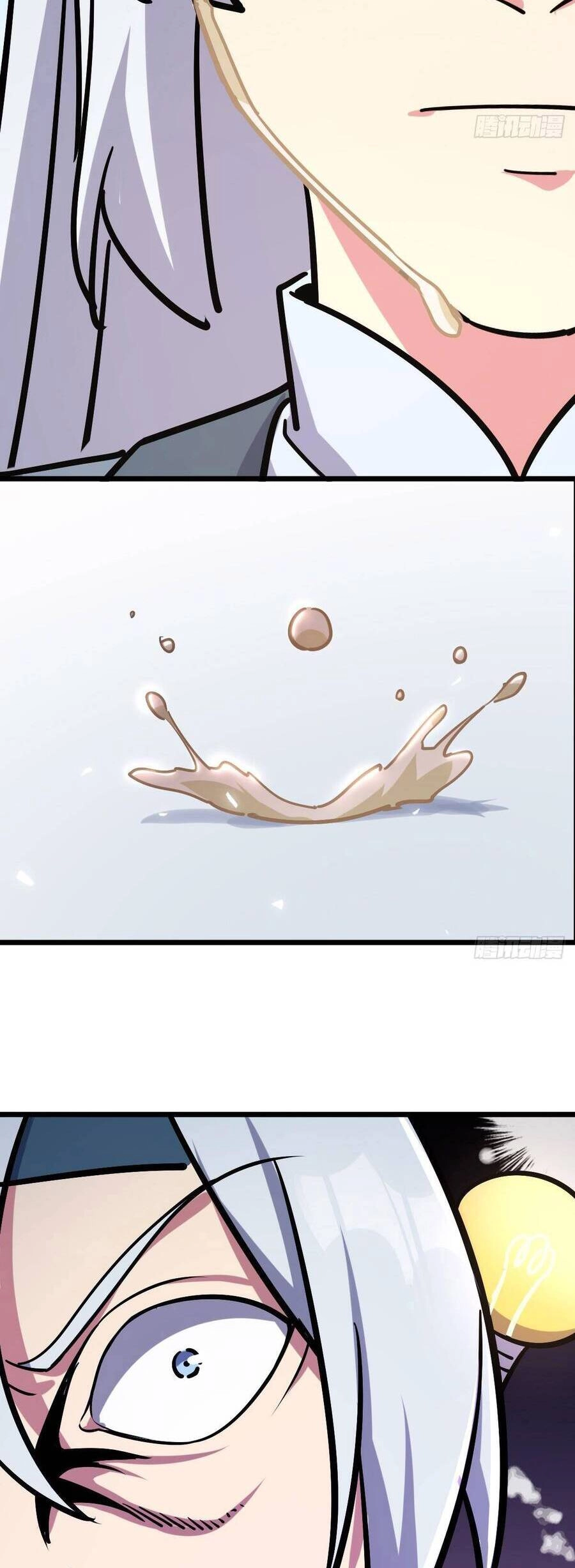 Sư Phụ Của Ta Mỗi Khi Đến Đại Nạn Mới Đột Phá Chapter 2 - 33