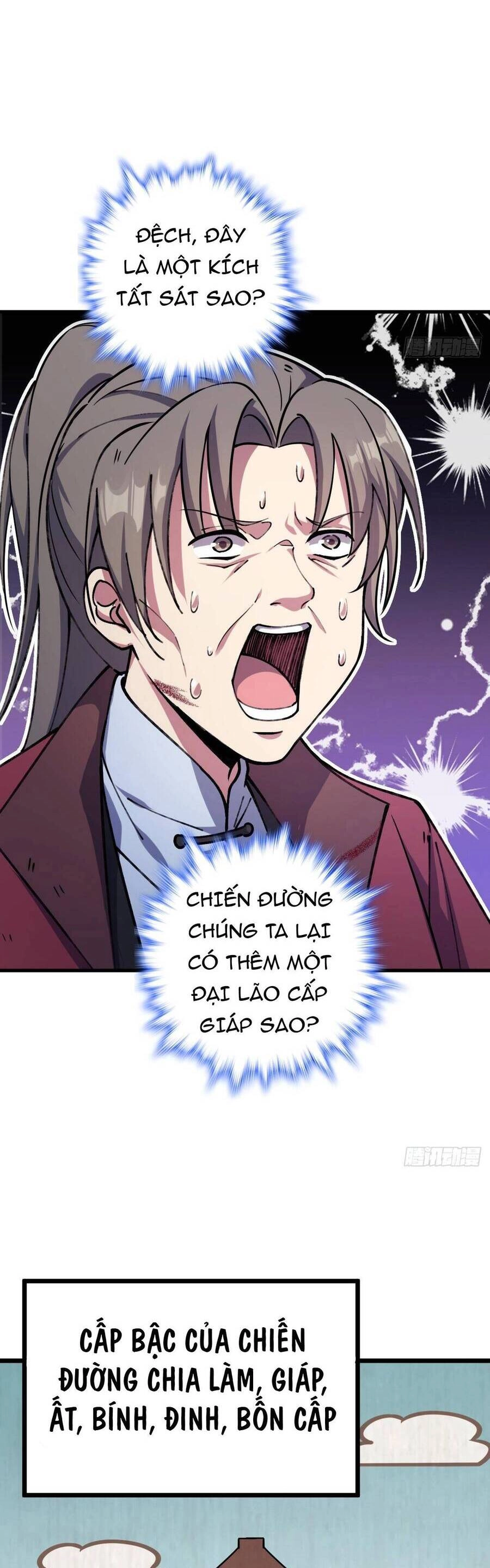 Sư Phụ Của Ta Mỗi Khi Đến Đại Nạn Mới Đột Phá Chapter 3 - 4