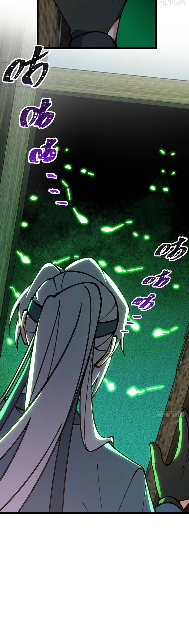 Sư Phụ Của Ta Mỗi Khi Đến Đại Nạn Mới Đột Phá Chapter 11 - 17