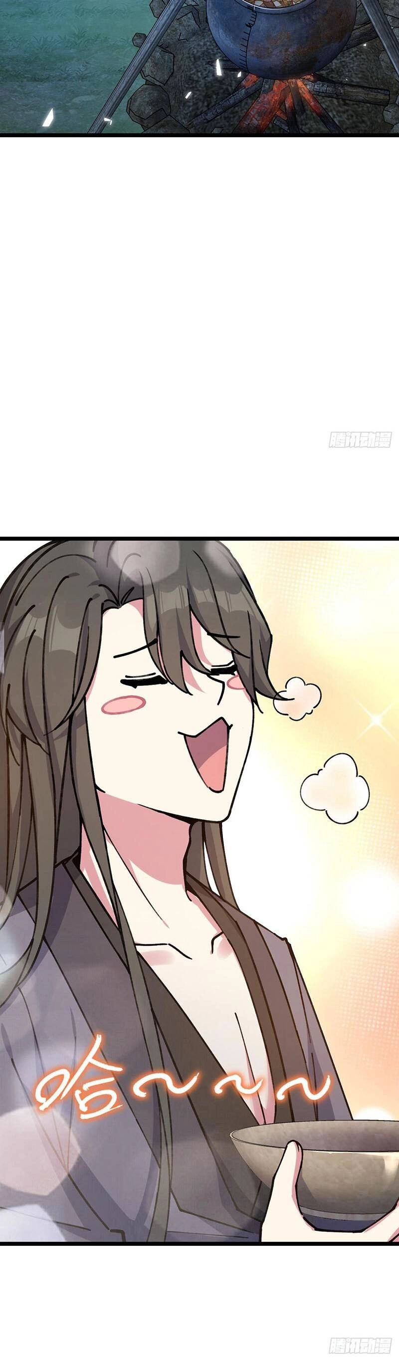 Sư Phụ Của Ta Mỗi Khi Đến Đại Nạn Mới Đột Phá Chapter 11 - 26