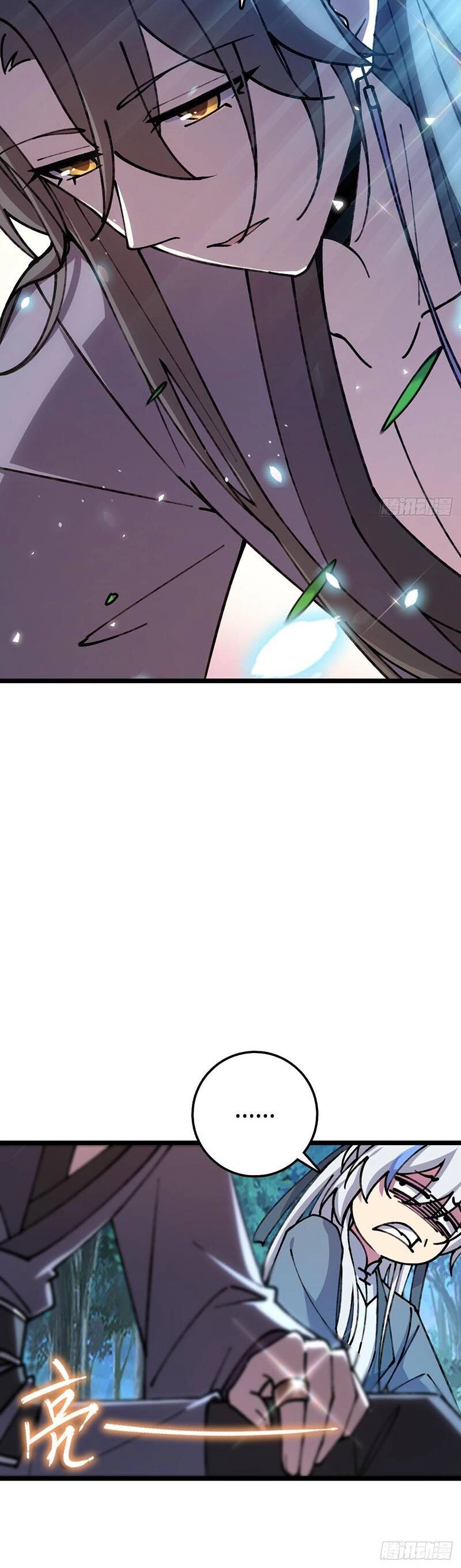 Sư Phụ Của Ta Mỗi Khi Đến Đại Nạn Mới Đột Phá Chapter 11 - 30