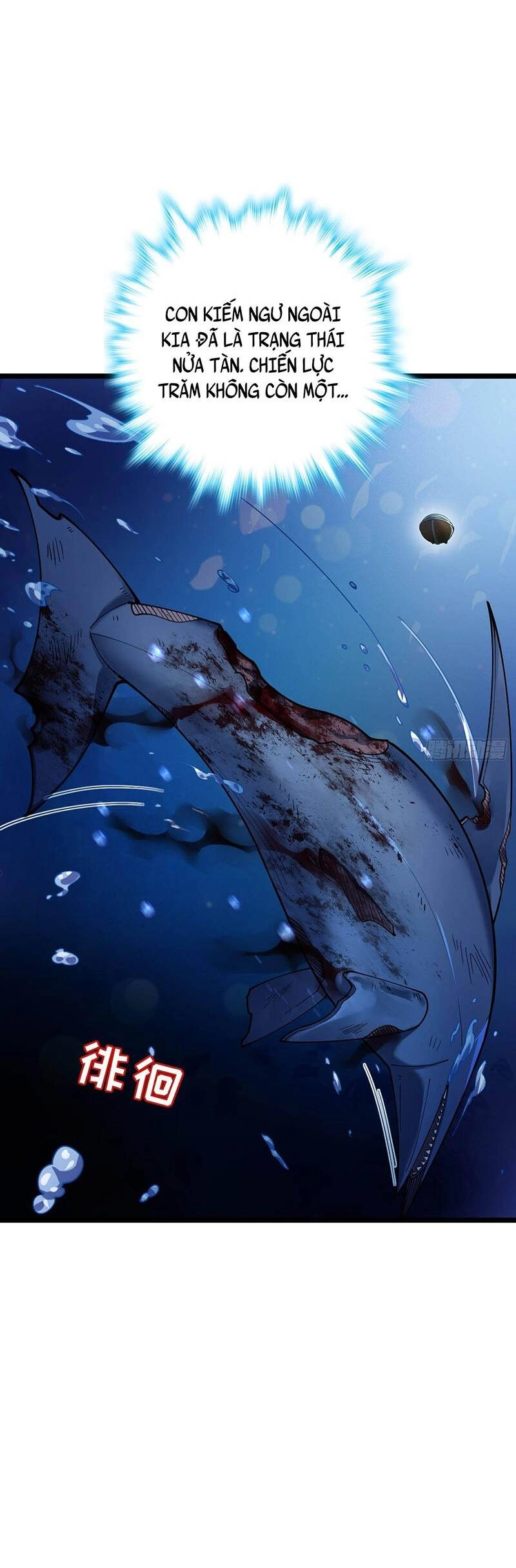 Sư Phụ Của Ta Mỗi Khi Đến Đại Nạn Mới Đột Phá Chapter 23 - 8