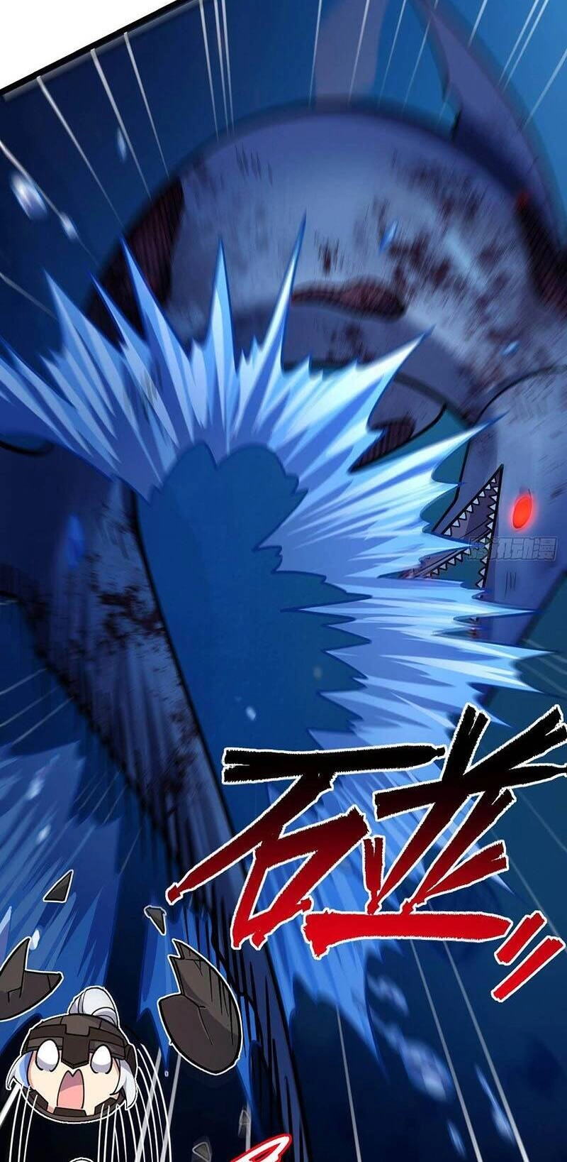 Sư Phụ Của Ta Mỗi Khi Đến Đại Nạn Mới Đột Phá Chapter 23 - 23