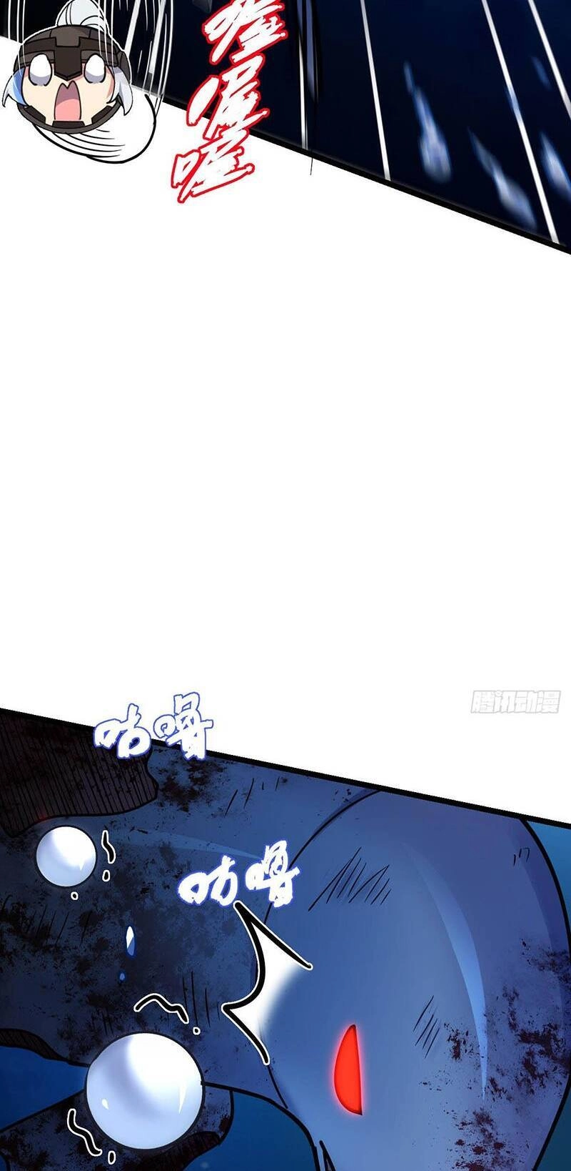 Sư Phụ Của Ta Mỗi Khi Đến Đại Nạn Mới Đột Phá Chapter 23 - 24