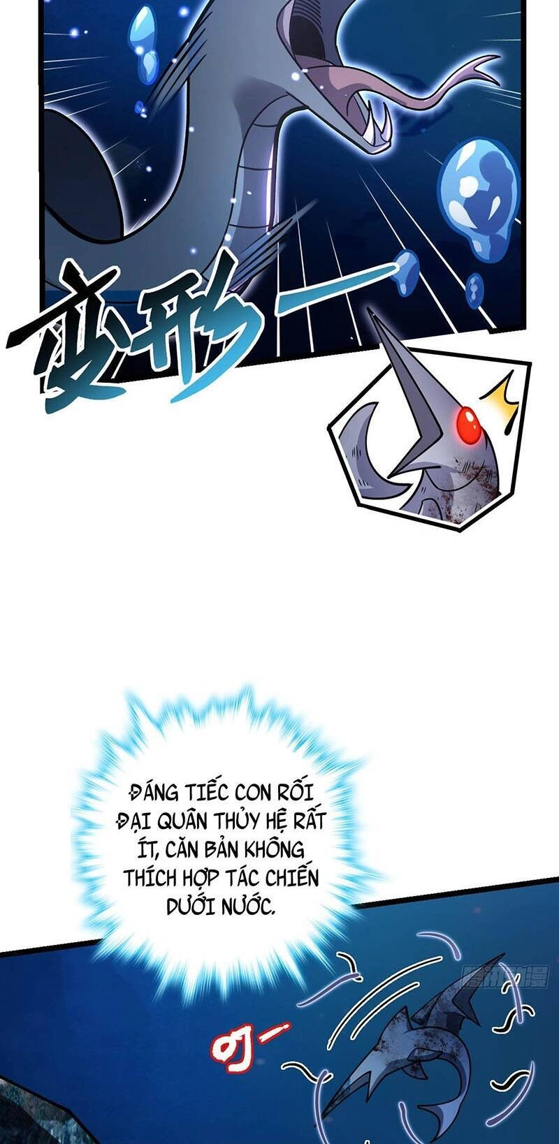 Sư Phụ Của Ta Mỗi Khi Đến Đại Nạn Mới Đột Phá Chapter 23 - 26