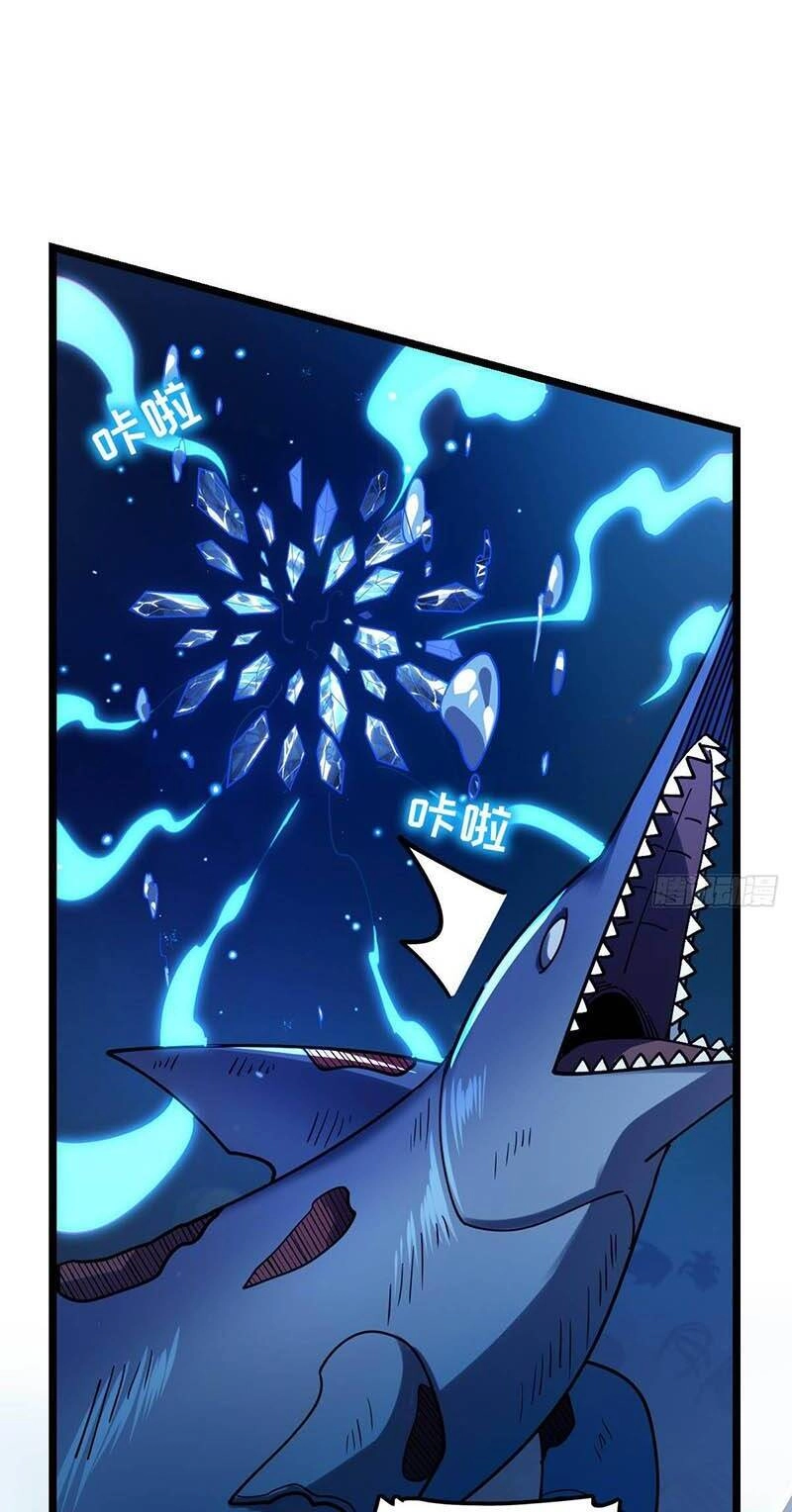 Sư Phụ Của Ta Mỗi Khi Đến Đại Nạn Mới Đột Phá Chapter 23 - 33